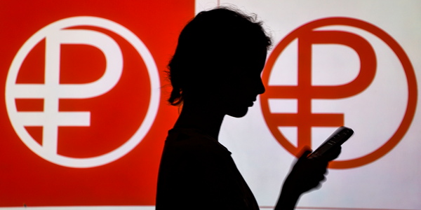 EPA/ТАСС EPA/ТАСС