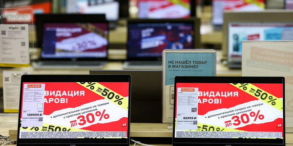 Артем Геодакян/ТАСС Артем Геодакян/ТАСС