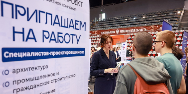 Владимир Смирнов/ТАСС Владимир Смирнов/ТАСС