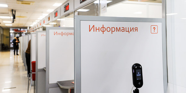 Вадим Ахметов/URA.RU/ТАСС Вадим Ахметов/URA.RU/ТАСС