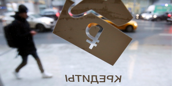 Андрей Махонин/ТАСС Андрей Махонин/ТАСС