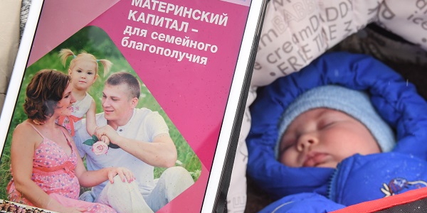 Кирилл Кухмарь/ТАСС Кирилл Кухмарь/ТАСС