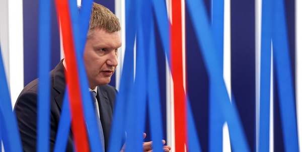 Донат Сорокин/ТАСС Донат Сорокин/ТАСС