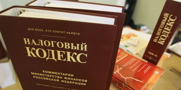 Виталий Белоусов/TACC Виталий Белоусов/TACC