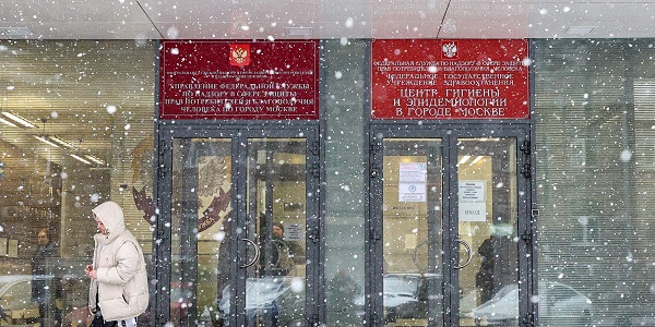 Софья Сандурская/ТАСС Софья Сандурская/ТАСС