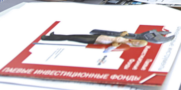 Антон Тушин/ТАСС Антон Тушин/ТАСС