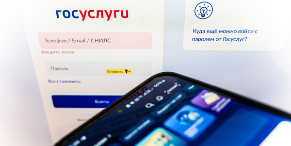 Руслан Яроцкий/ТАСС Руслан Яроцкий/ТАСС