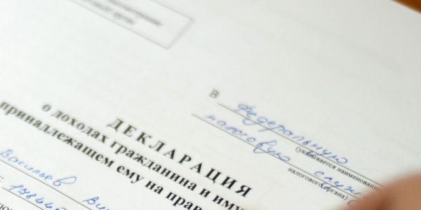 Антон Новодережкин/ТАСС Антон Новодережкин/ТАСС