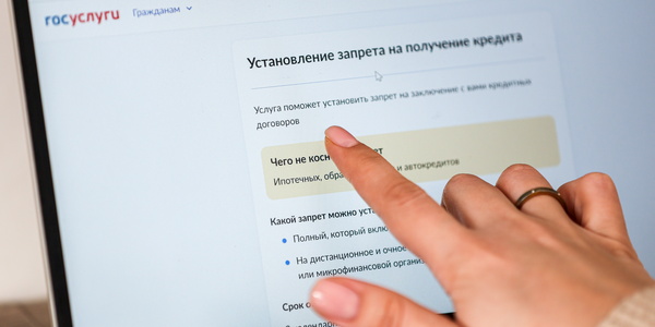 Эрик Романенко/ТАСС Эрик Романенко/ТАСС