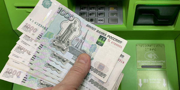 Владимир Смирнов/ТАСС Владимир Смирнов/ТАСС