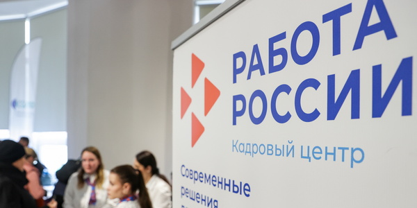 Кирилл Кухмарь/ТАСС Кирилл Кухмарь/ТАСС