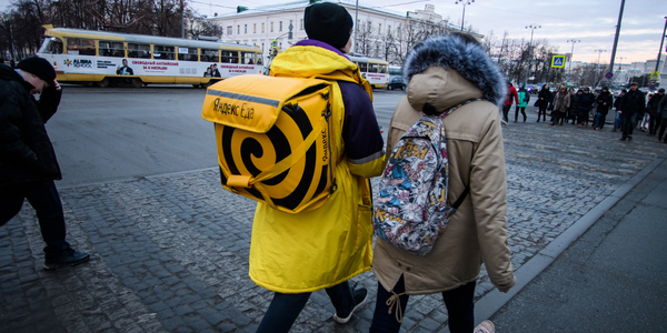 URA.RU/TASS URA.RU/TASS