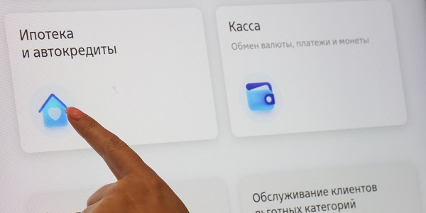 Сергей Карпухин/ТАСС Сергей Карпухин/ТАСС