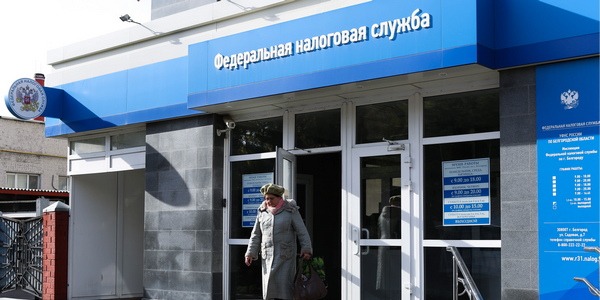 Антон Вергун/ТАСС Антон Вергун/ТАСС