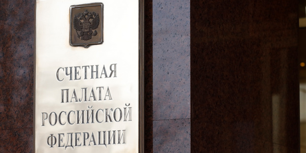 Михаил Почуев/ТАСС Михаил Почуев/ТАСС