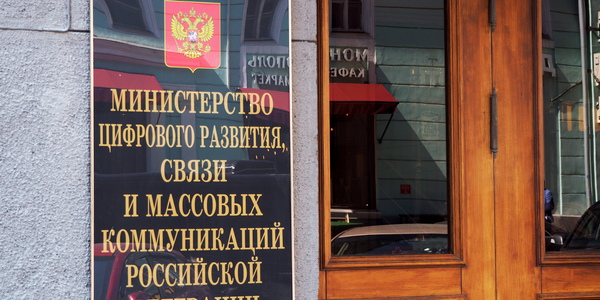 Владимир Гердо/ТАСС Владимир Гердо/ТАСС