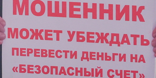Дмитрий Рогулин/ТАСС Дмитрий Рогулин/ТАСС