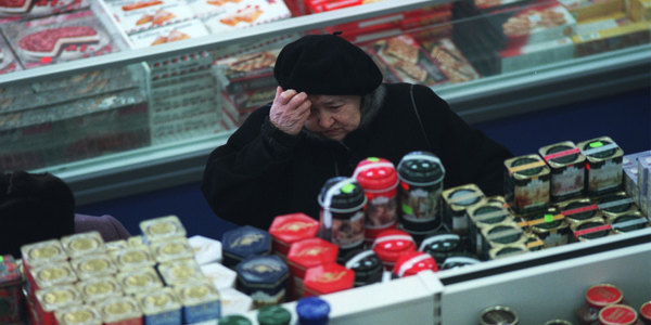 Игорь Зотин/ТАСС Игорь Зотин/ТАСС