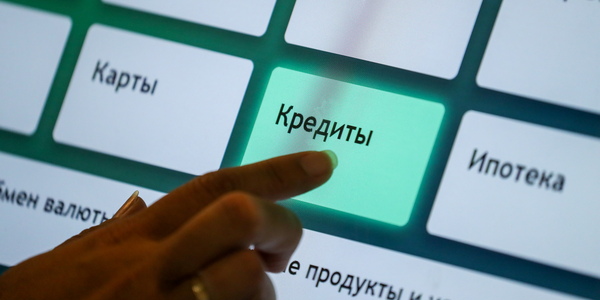 Петр Ковалев/ТАСС Петр Ковалев/ТАСС