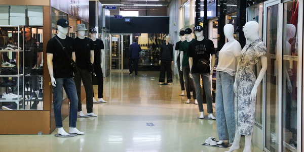 Валерия Калугина/ТАСС Валерия Калугина/ТАСС