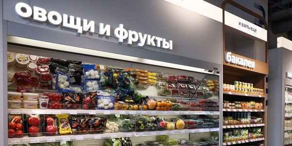 Михаил Метцель/ТАСС Михаил Метцель/ТАСС