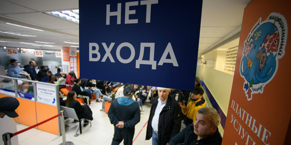 лья Московец/URA.RU/ТАСС лья Московец/URA.RU/ТАСС
