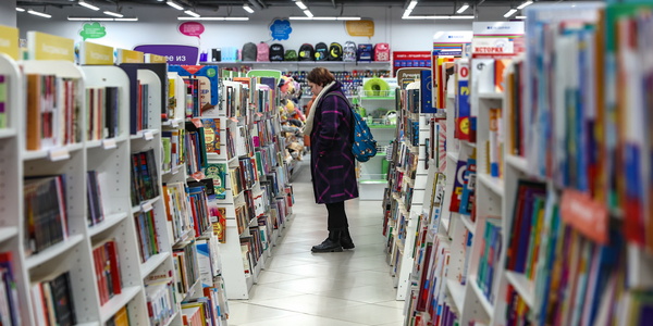 Эрик Романенко/ТАСС Эрик Романенко/ТАСС