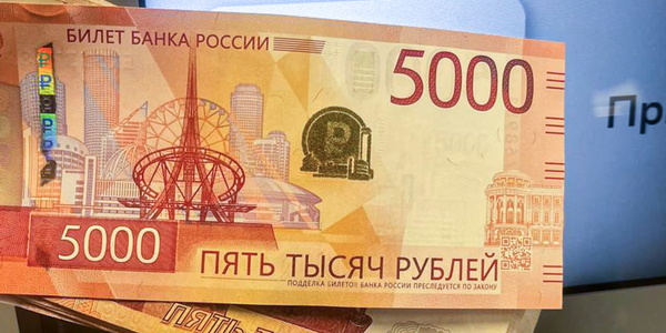 ТАСС ТАСС