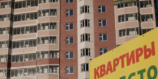 Александра КрасноваТАСС Александра КрасноваТАСС