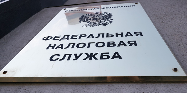 Станислав Красильников/ТАСС Станислав Красильников/ТАСС