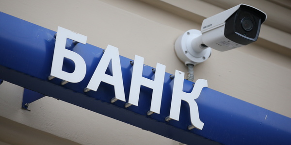 ���� �������/����