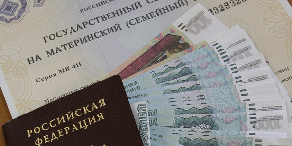 ������� �������/����