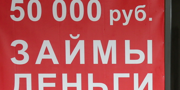 ������� ����������/����