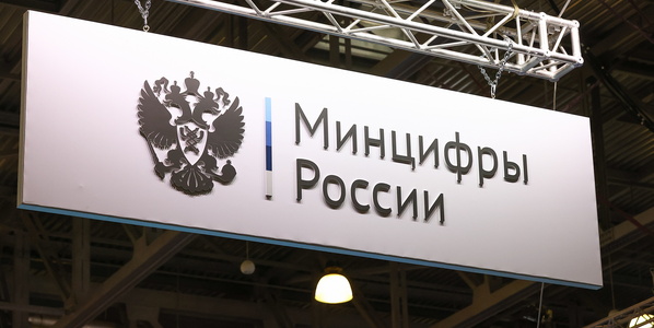 Артем Геодакян/ТАСС Артем Геодакян/ТАСС