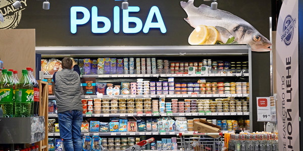 EPA\ТАСС EPA\ТАСС