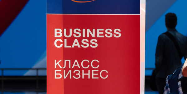 Сергей Бобылев/ТАСС Сергей Бобылев/ТАСС