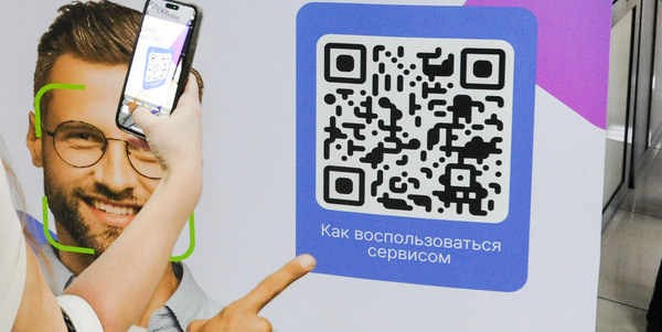 Вадим Ахметов/TACC Вадим Ахметов/TACC