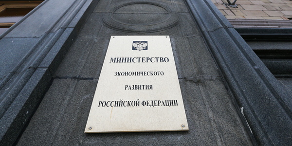 Артем Геодакян/ТАСС Артем Геодакян/ТАСС