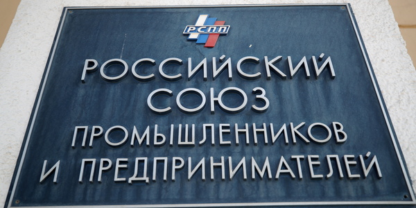 ������ �������/����