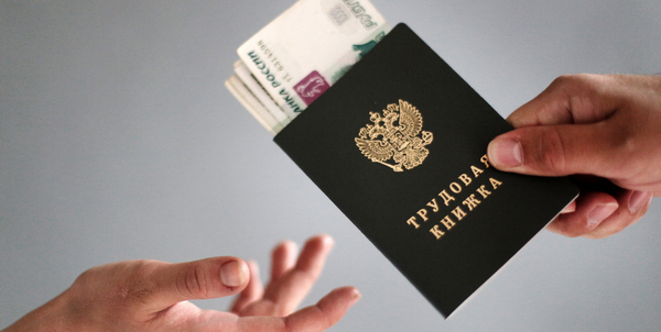 Евгений Курсков/ТАСС Евгений Курсков/ТАСС