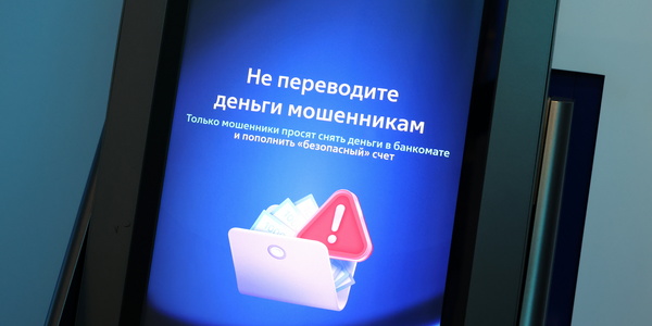 Владимир Гердо/ТАСС Владимир Гердо/ТАСС