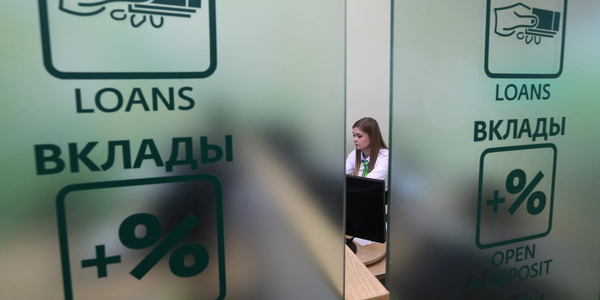 Александр Демьянчук/ТАСС Александр Демьянчук/ТАСС