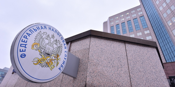 Налог на прибыль принес бюджету 1 трлн руб