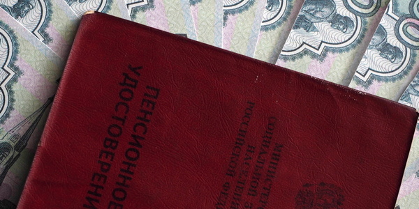 Дмитрий Рогулин/ТАСС Дмитрий Рогулин/ТАСС