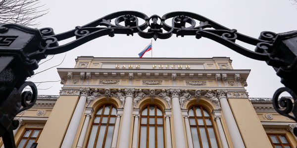 EPA\ТАСС EPA\ТАСС