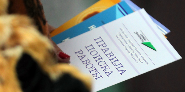 �������� �������/����