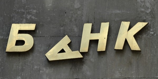 РИА Новости, Максим Блинов РИА Новости, Максим Блинов