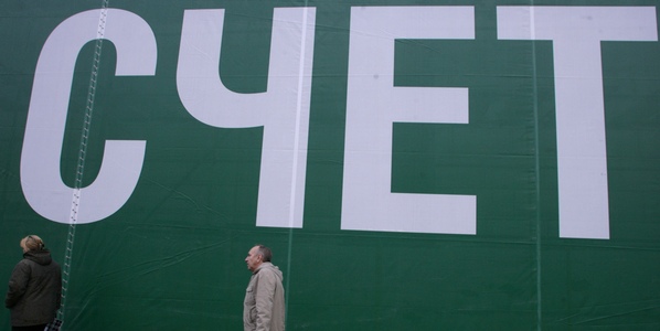 ���������/ ����-����