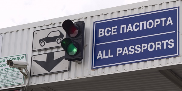 ��������� ��������