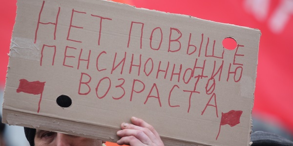 Александр Рюмин/ТАСС Александр Рюмин/ТАСС